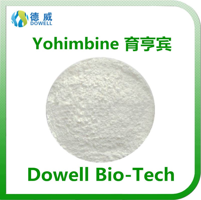 Factory supply male inhancement powder Yohimbine 98_ HPLC